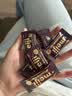 明治meiji70%超纯黑巧克力75g*5盒 休闲零食 健身减脂 伴手礼 实拍图