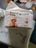 HONEYCARE好命家狗狗纸尿裤大型母狗生理裤卫生巾月经裤M适用体重5-8kg12片 实拍图