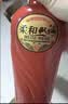 双沟红柔和 42度 450ml*6瓶 整箱装 （新老包装随机）中秋送礼 实拍图