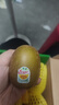 佳沛（zespri）新西兰阳光金果4粒装单果约103-114g 猕猴桃新鲜水果源头直发 实拍图