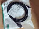 绿联USB3.0延长线 公对母数据连接线 电视电脑主机硬盘U盘鼠标键盘打印机扩展线加长转接线2米 10373 实拍图