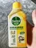 滴露洗衣机清洗剂强力除垢杀菌消毒液滚筒波轮机槽深度清洁剂非爆氧粉 【全新香味上市】洗衣机清洗剂混香3瓶 实拍图