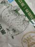 鲜京采惠选 澳洲原切羊肋排净重2斤 烧烤炖煮 实拍图