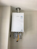 林内（Rinnai）【大师系列】13升燃气热水器 三核恒温天然气热水器 恒温热水器13GD35 上门安装（JSQ26-GD35） 实拍图