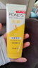 旁氏（POND'S）洗面奶米粹润泽洁面乳90g温和补水深层清洁氨基酸去角质七夕礼物 实拍图