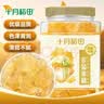 十月稻田 黄冰糖1kg 2斤 多晶蔗糖老冰糖 炒糖色 糖水泡茶甜汤厨房调味 实拍图