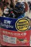 蓝枸狗粮20斤装通用型金毛泰迪比熊拉布拉多40小型成犬大型幼犬粮10kg 实拍图