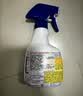 花王（KAO）强力除霉剂400ml 浴室墙面墙体清洁去霉斑霉菌清洗非啫喱除霉喷雾 实拍图