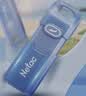 朗科（Netac）16GB USB2.0 U盘UA91 车载电脑两用闪存盘 蓝紫色推拉 投标专用软件加密U盘 实拍图