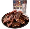 奇圣 风干牛肉干原味100g 西藏特产 休闲零食 肉干肉脯超干牛肉干 实拍图
