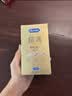 杜蕾斯（durex）避孕套安全套超薄尊享三合一14只情侣物品情趣用品成人计生七夕 实拍图