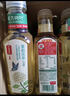 农夫山泉东方树叶茉莉花茶500ml*15瓶无糖茶饮料0糖0脂0卡整箱装 实拍图