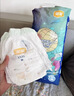 宜婴新梦想家全包臀小内裤4XL30片拉拉裤超薄【未检出甲酰胺】 实拍图