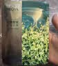 珀莱雅小球藻面膜补水保湿海藻补水玻尿酸面膜生日礼物 实拍图