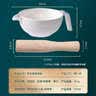 拜杰陶瓷研磨碗宝宝辅食碾磨器婴儿磨米糊碗配研磨棒家用手动研磨餐具 实拍图
