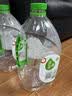 屈臣氏蒸馏水纯净水4.5L*4桶整箱大桶装水饮用水家庭装泡茶煲汤 实拍图