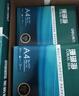 得力（deli）珊瑚海A4打印纸 80g500张*10包一箱 双面使用 加厚复印纸 整箱5000张7430【销冠系列】 实拍图