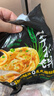 思念台湾风味香葱手抓饼900g*3袋30片新老包装混发儿童早餐速冻半成品 实拍图