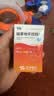 [奈特（net）] 硝苯地平控释片 30mg*30片/瓶*1盒装 实拍图