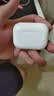 Apple/苹果 AirPods Pro (第三代) 搭配MagSafe充电盒 (USB-C)蓝牙耳机 适用iPhone/iPad/Mac MFHP4CH/A 实拍图