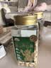 三只松鼠金装开心果420g/罐进口加州无漂白非油炸每日坚果干果休闲零食 实拍图