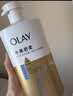 OLAY水润沐浴露舒柔滋润保湿 洋甘菊730ml 大容量男女士 新旧包装随机 实拍图