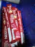 雀巢（Nestle）【樊振东同款】1+2原味低糖*速溶咖啡三合一冲调饮品90条1350g 实拍图