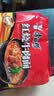 康师傅 方便面 经典红烧牛肉面五连包104g*5袋 泡面袋装速食 方便食品 实拍图