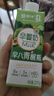 蒙牛早餐奶早八青醒瓶青提羽衣甘蓝牛奶210g*10盒 苏醒直播同款 实拍图