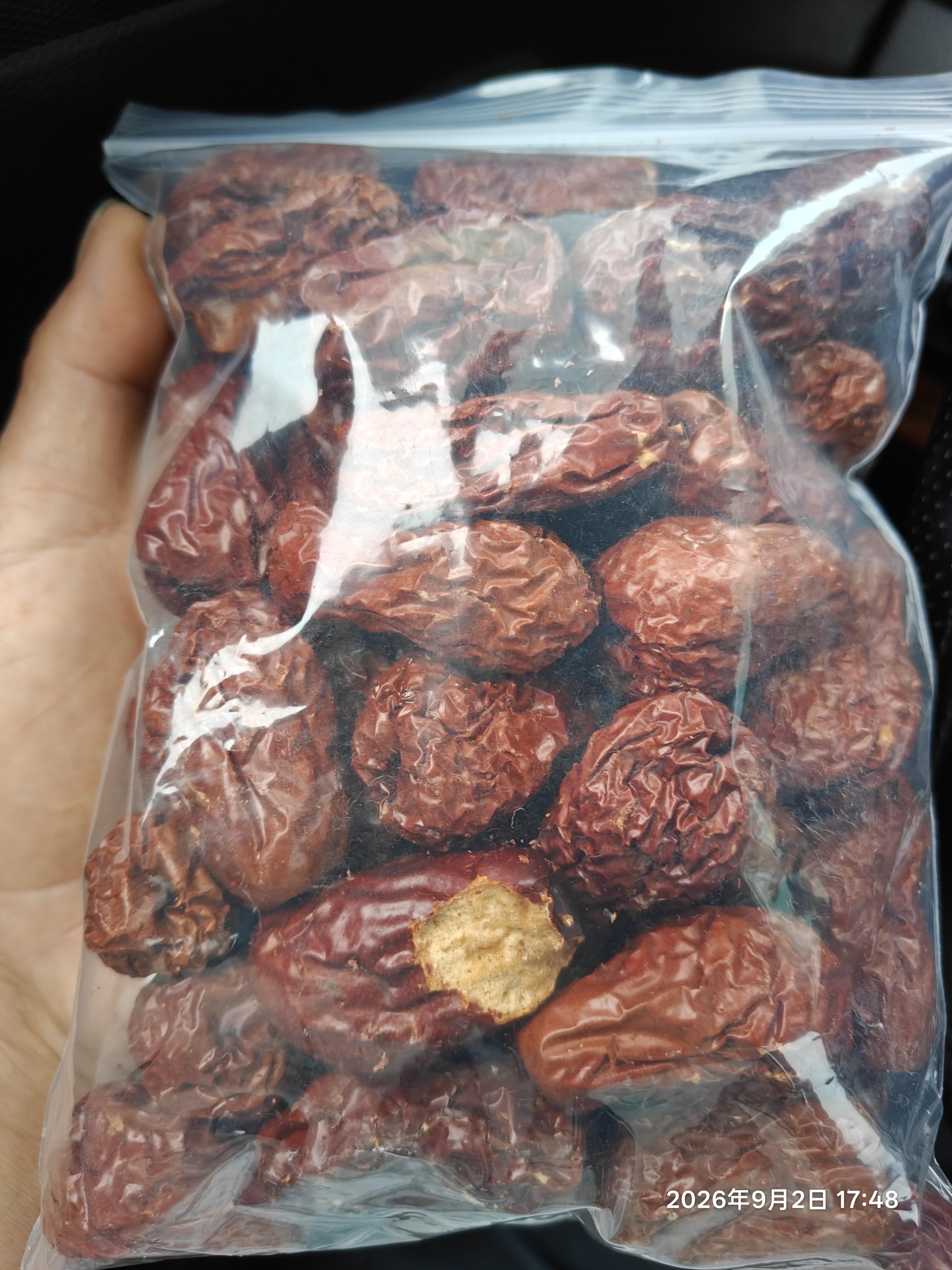 （特价）今年新枣新疆红枣零食特产煲汤实惠新鲜零食 新疆大枣250g 实拍图