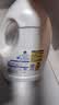 滴露（Dettol）衣物消毒液除菌柠檬3L 99.9%杀菌除螨内衣裤衣服消毒水配洗衣液 实拍图