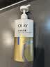 OLAY水润沐浴露舒柔滋润保湿 洋甘菊730ml 大容量男女士 新旧包装随机 实拍图