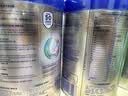 爱他美（Aptamil）卓倍儿童奶粉3岁以上段800g*4罐装 富含DHA四维骨骼营养素 实拍图