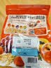 卡乐比（Calbee）原味水果麦片600g 进口非油炸 营养代餐早餐零食 实拍图