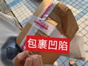 安安金纯洗发水现货速发正品保证安安洗发露洗头膏安安金纯洗发露 去屑柔顺洗发露750g+薰衣草精油甜睡香浴乳750g 实拍图