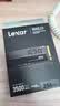 雷克沙（Lexar）NM620 256GB SSD固态硬盘 M.2接口（NVMe协议）PCIe 3.0x4 读速3500MB/s 足容TLC颗粒 实拍图