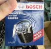 博世（BOSCH）机油滤芯滤清器0255别克君越威朗昂科威GL8/雪佛兰科鲁兹迈锐宝XL 实拍图