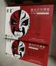 京呈适用惠普m1005硒鼓hp惠普1020硒鼓q2612a 12a 1010 1012 1015 1018 1020plus 佳能lbp2900打印机硒鼓粉墨盒 实拍图