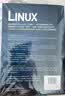 鸟哥的Linux私房菜 基础学习篇 第四版 Linux教程（异步图书出品） 实拍图
