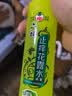 六神【止痒喷雾】三重草本花露水180ml*3(舒缓 清爽 新老包装随发) 实拍图