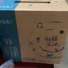 蒙牛特仑苏脱脂纯牛奶250ml*16盒 健身减脂 中秋送礼礼盒 实拍图