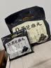 五谷磨房黑之养无糖黑芝麻丸健康零食五黑芝麻球450g 实拍图