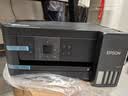 爱普生（EPSON）【6代新品】L4358墨仓式彩色无线AI学习打印机一体机家用/办公L4266/L4268升级自动双面/液晶屏/黑 实拍图