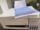 爱普生（EPSON）【6代新品】L3351墨仓式彩色打印机 微信打印/无线连接 家用AI学习打印机（打印、复印、扫描） 实拍图