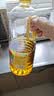 鲁花【保真菜籽油】低芥酸特香菜籽油 2L 物理压榨【京东品酒会同款】 实拍图