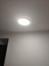 TCL吸顶灯led卧室灯全屋灯具套餐阳台餐厅现代简约三防灯24W白光 实拍图