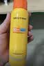 Mistine【军训出游】蜜丝婷防晒喷雾美白小黄喷便携保湿180ml*3礼物 实拍图
