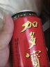 加多宝凉茶植物饮料310ml*24罐  (新老包装随机发货) 实拍图
