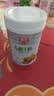 春光食品 海南特产 纯香椰子粉400g 生椰拿铁 咖啡伴侣 椰奶椰汁粉 实拍图