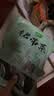 十月稻田 大连产裙带菜 150g  裙带菜虾皮汤 早餐低脂 火锅煲汤 海产干货 实拍图